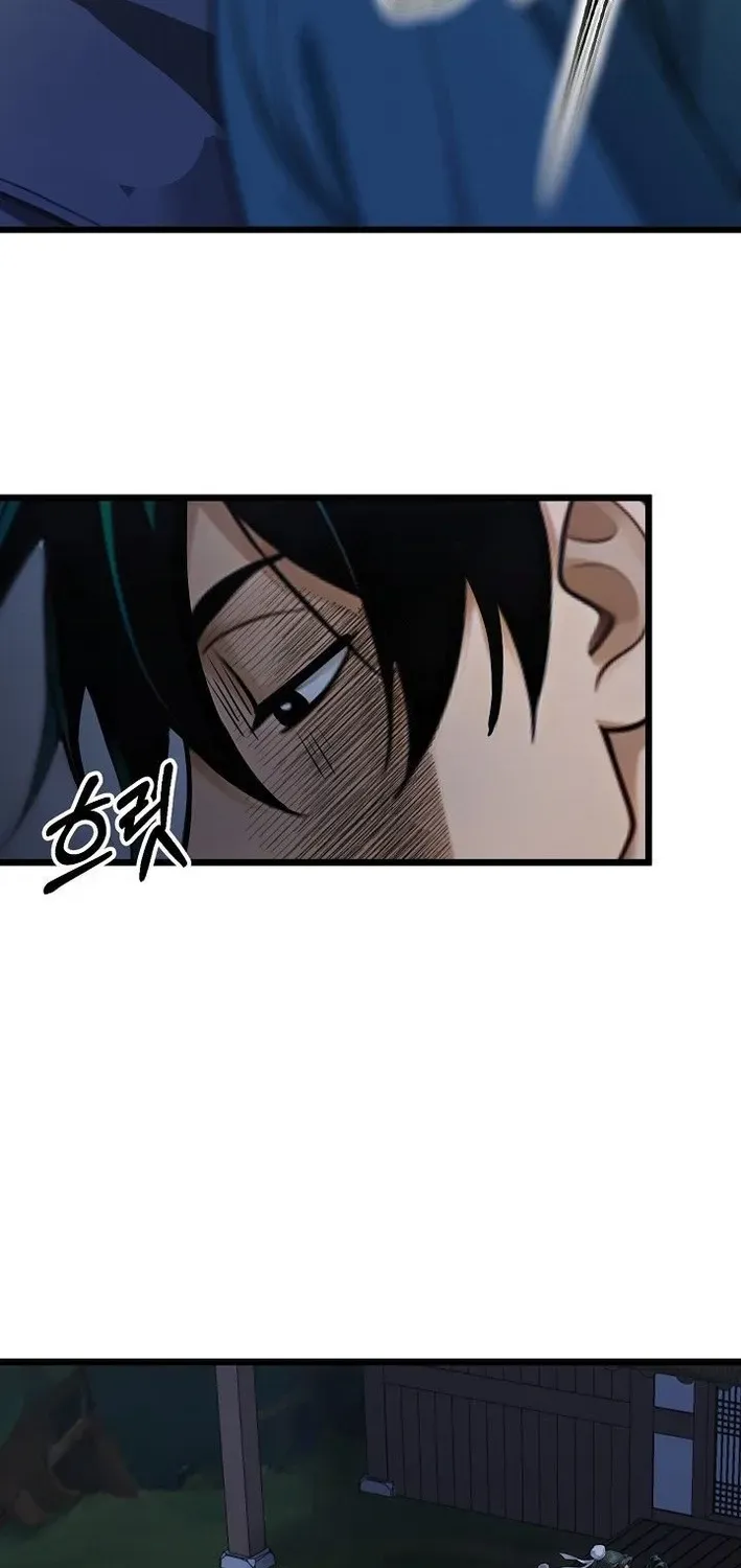 Read Demonic Divine Sword chapter 15 image 66 on Lezhin