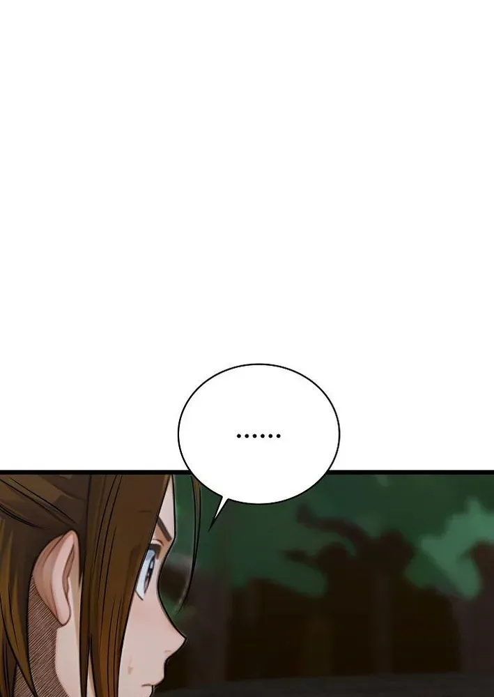 Read Demonic Divine Sword chapter 15 image 69 on Lezhin
