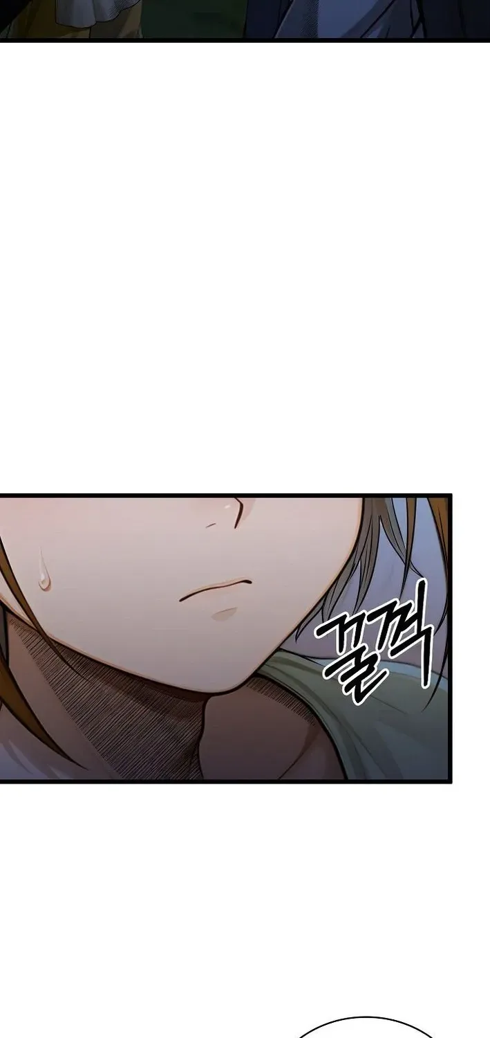 Read Demonic Divine Sword chapter 15 image 78 on Lezhin