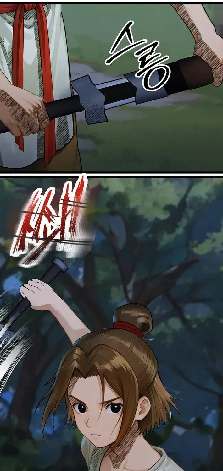 Read Demonic Divine Sword chapter 15 image 81 on Lezhin
