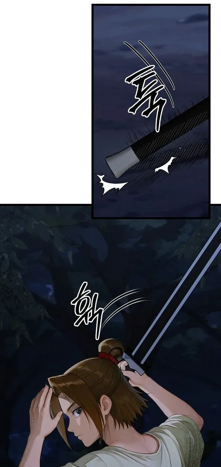 Read Demonic Divine Sword chapter 16 image 1 on Lezhin