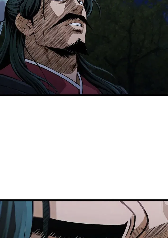 Read Demonic Divine Sword chapter 16 image 20 on Lezhin