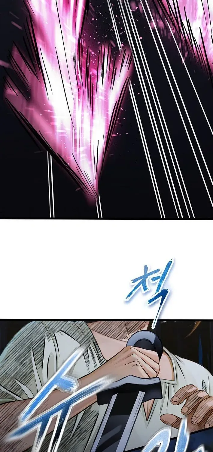 Read Demonic Divine Sword chapter 16 image 26 on Lezhin