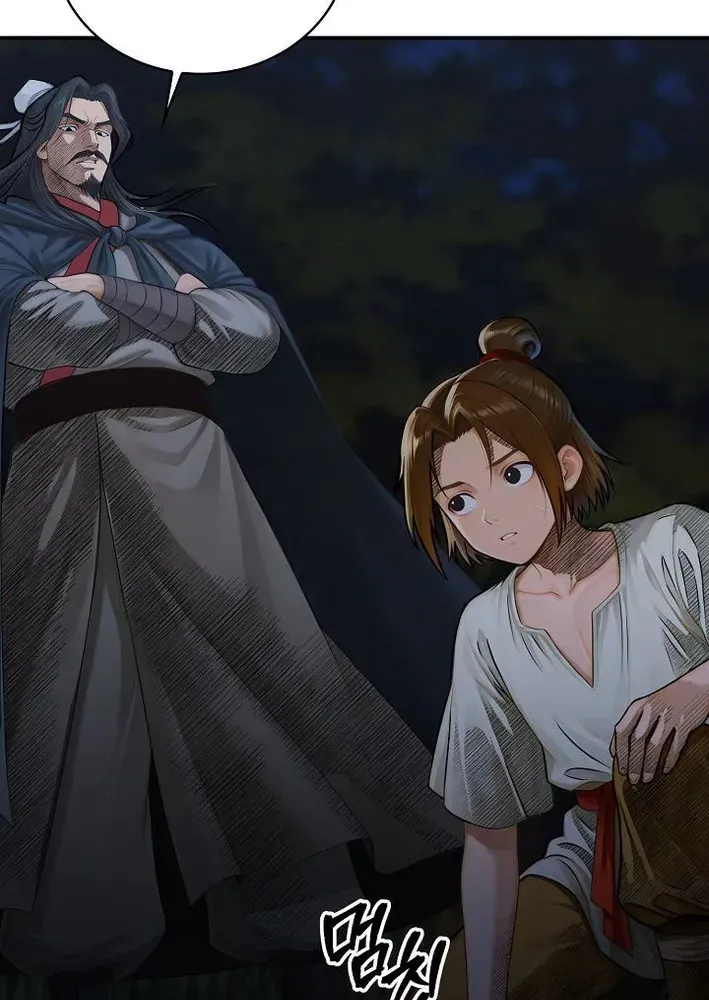 Read Demonic Divine Sword chapter 16 image 34 on Lezhin