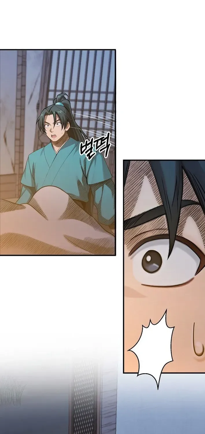 Read Demonic Divine Sword chapter 16 image 47 on Lezhin