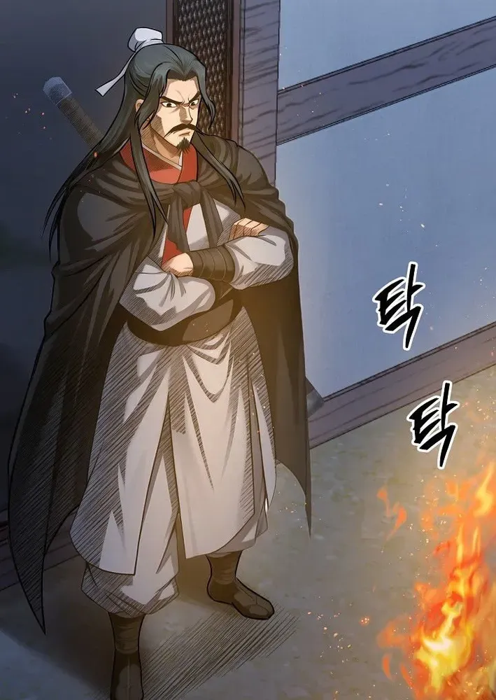 Read Demonic Divine Sword chapter 16 image 48 on Lezhin