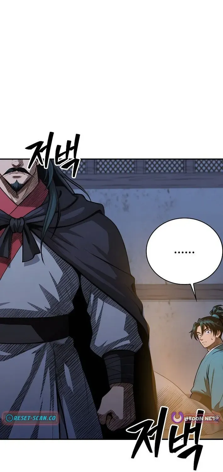 Read Demonic Divine Sword chapter 16 image 52 on Lezhin