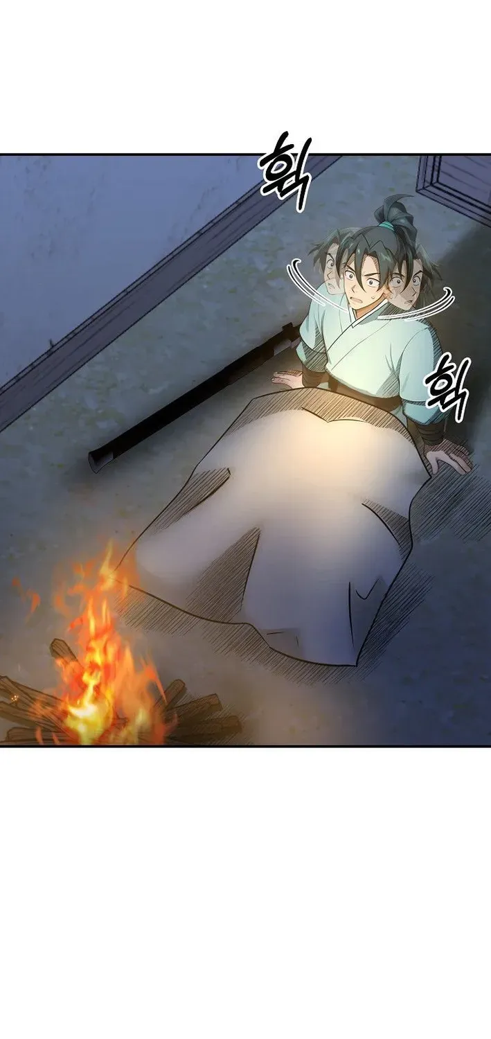 Read Demonic Divine Sword chapter 16 image 53 on Lezhin