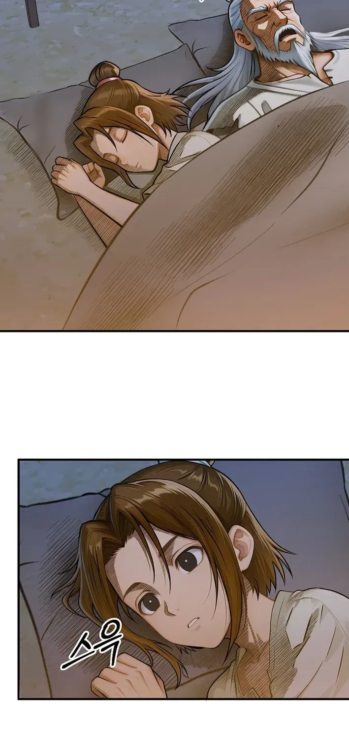 Read Demonic Divine Sword chapter 16 image 56 on Lezhin