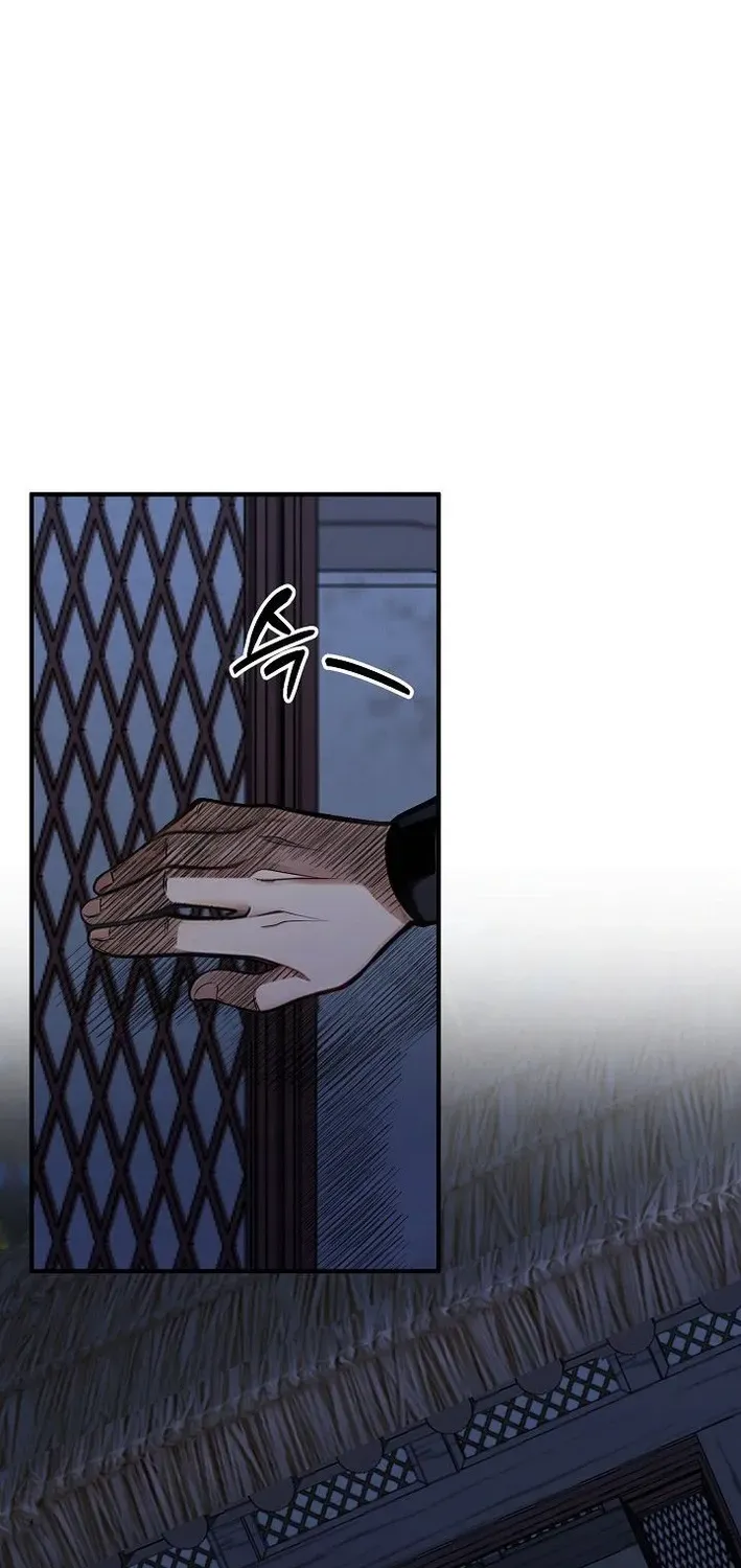 Read Demonic Divine Sword chapter 16 image 57 on Lezhin