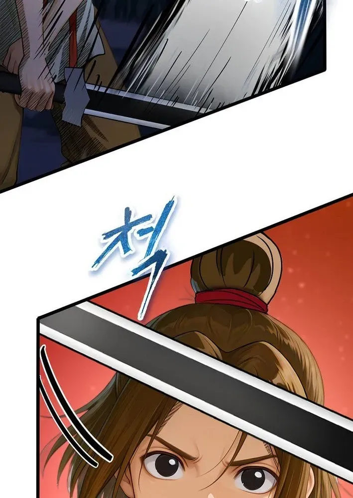Read Demonic Divine Sword chapter 16 image 6 on Lezhin