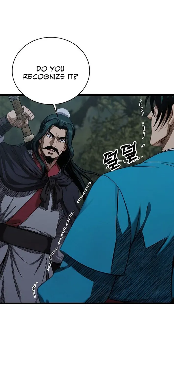Read Demonic Divine Sword chapter 16 image 68 on Lezhin