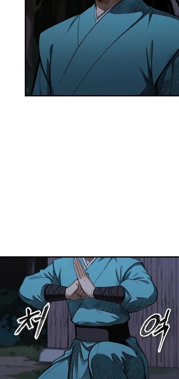 Read Demonic Divine Sword chapter 16 image 72 on Lezhin