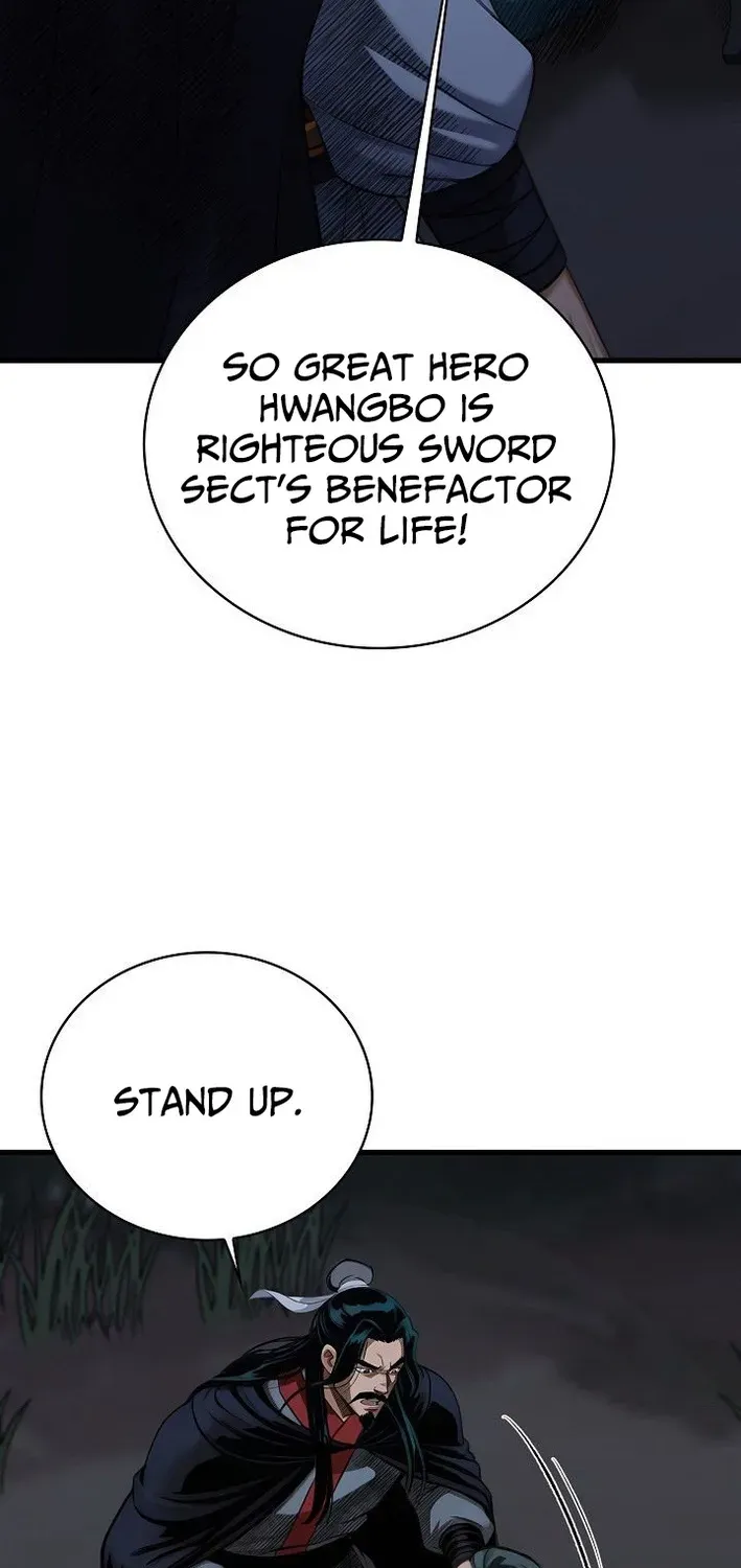 Read Demonic Divine Sword chapter 16 image 74 on Lezhin