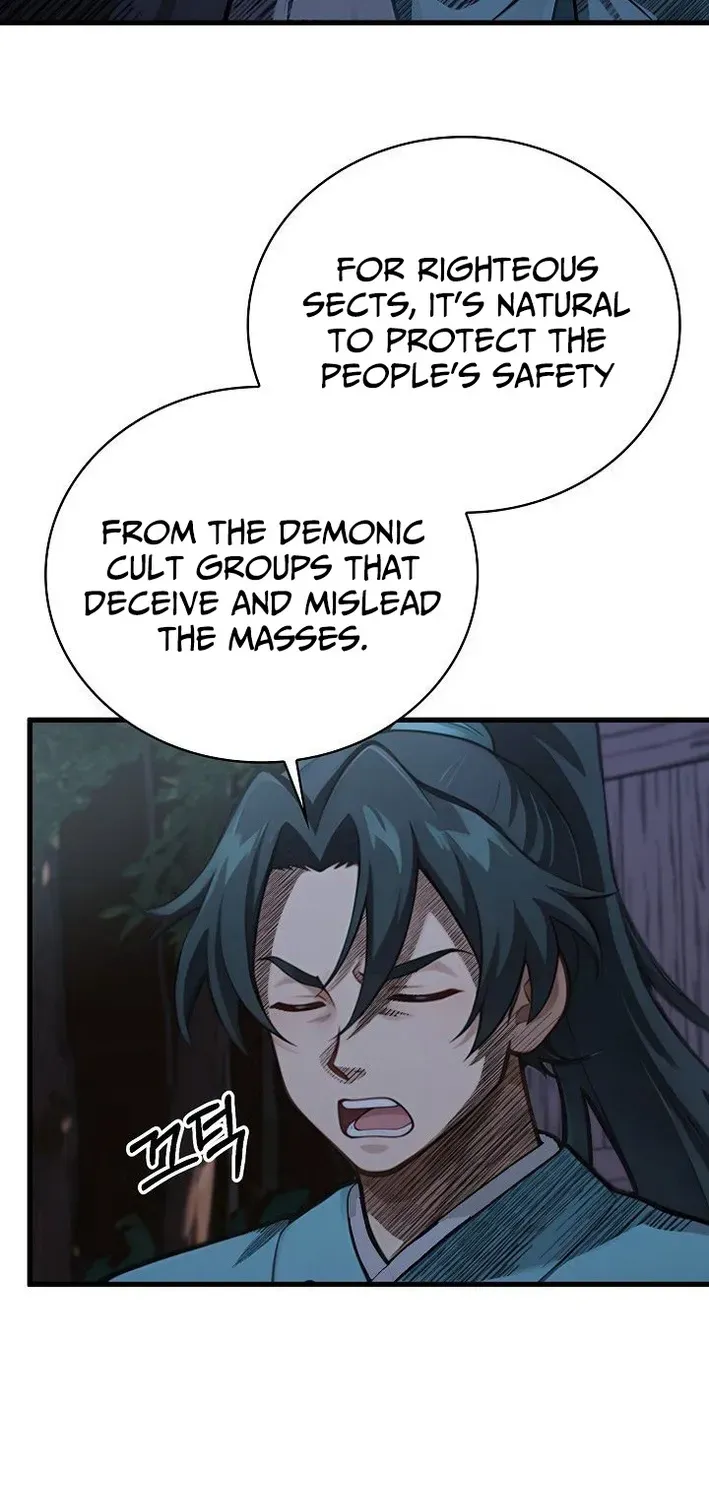 Read Demonic Divine Sword chapter 16 image 77 on Lezhin