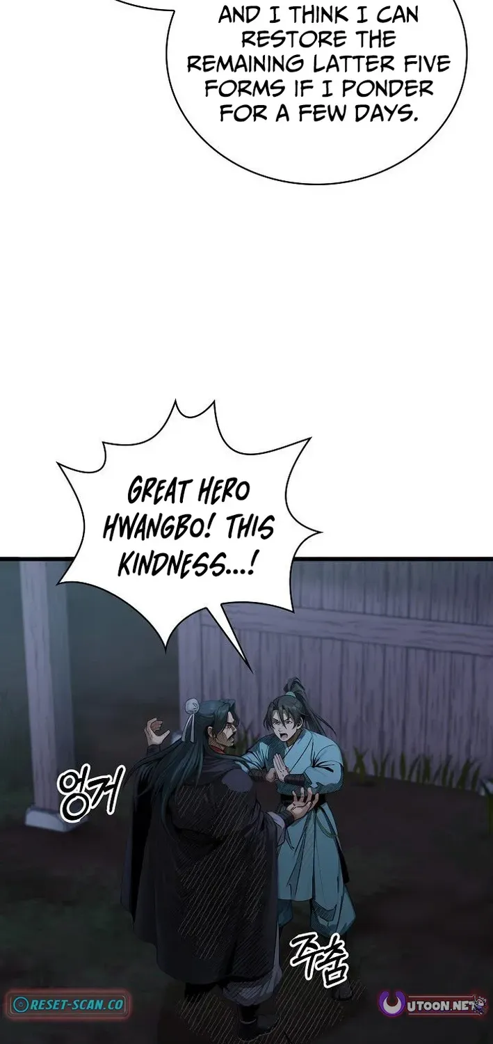 Read Demonic Divine Sword chapter 16 image 79 on Lezhin