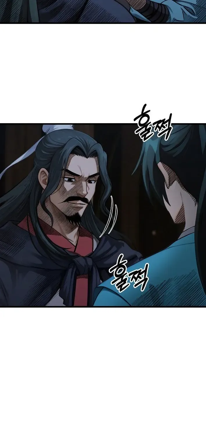 Read Demonic Divine Sword chapter 16 image 82 on Lezhin