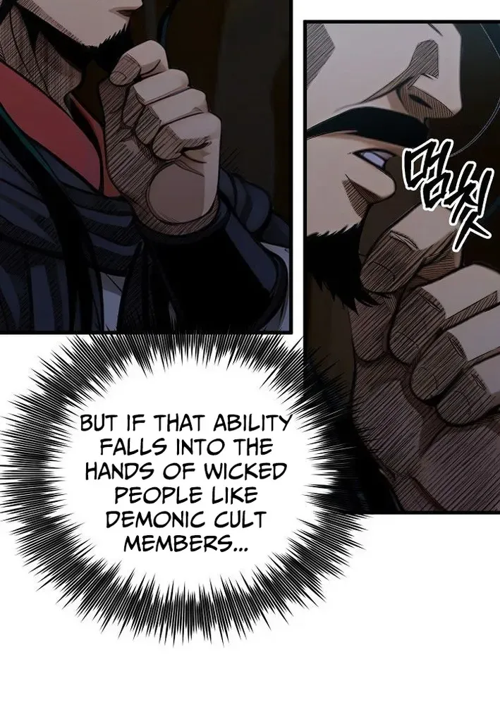 Read Demonic Divine Sword chapter 16 image 90 on Lezhin