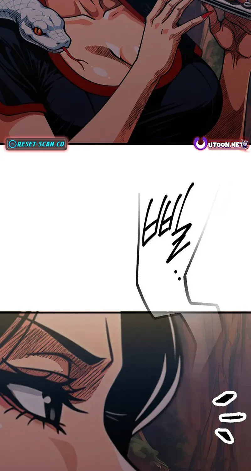 Read Demonic Divine Sword chapter 17 image 100 on Lezhin