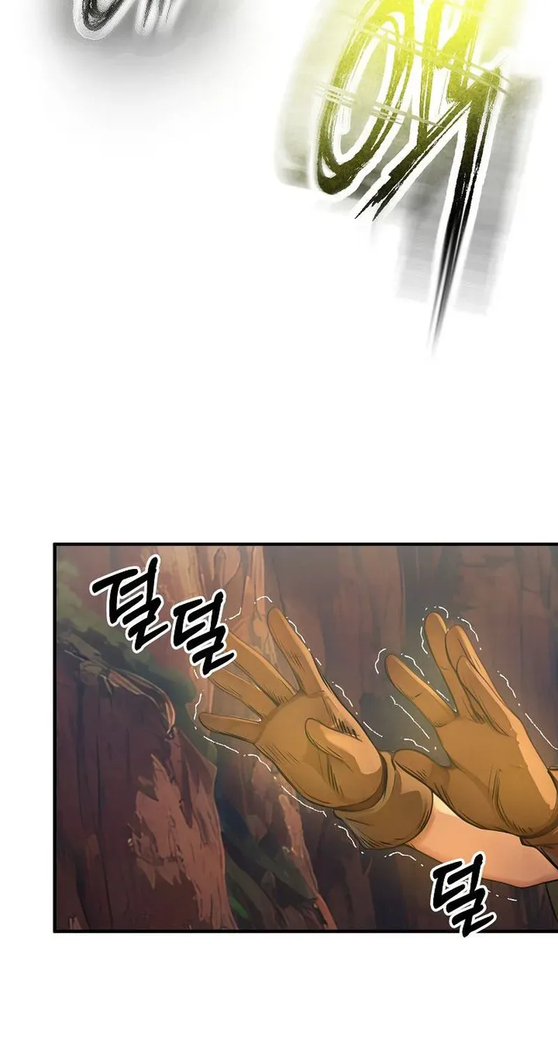 Read Demonic Divine Sword chapter 17 image 104 on Lezhin