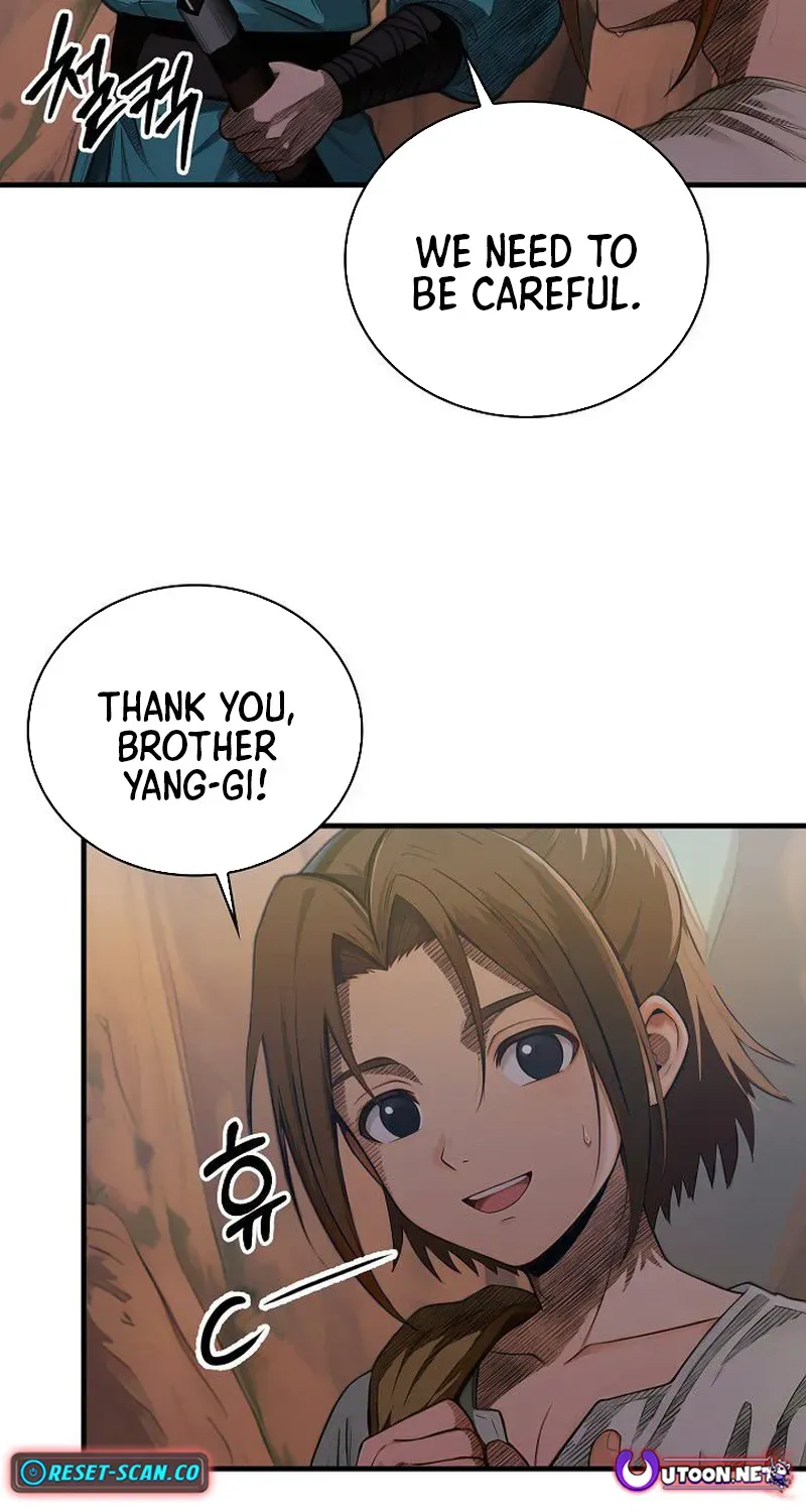 Read Demonic Divine Sword chapter 17 image 14 on Lezhin