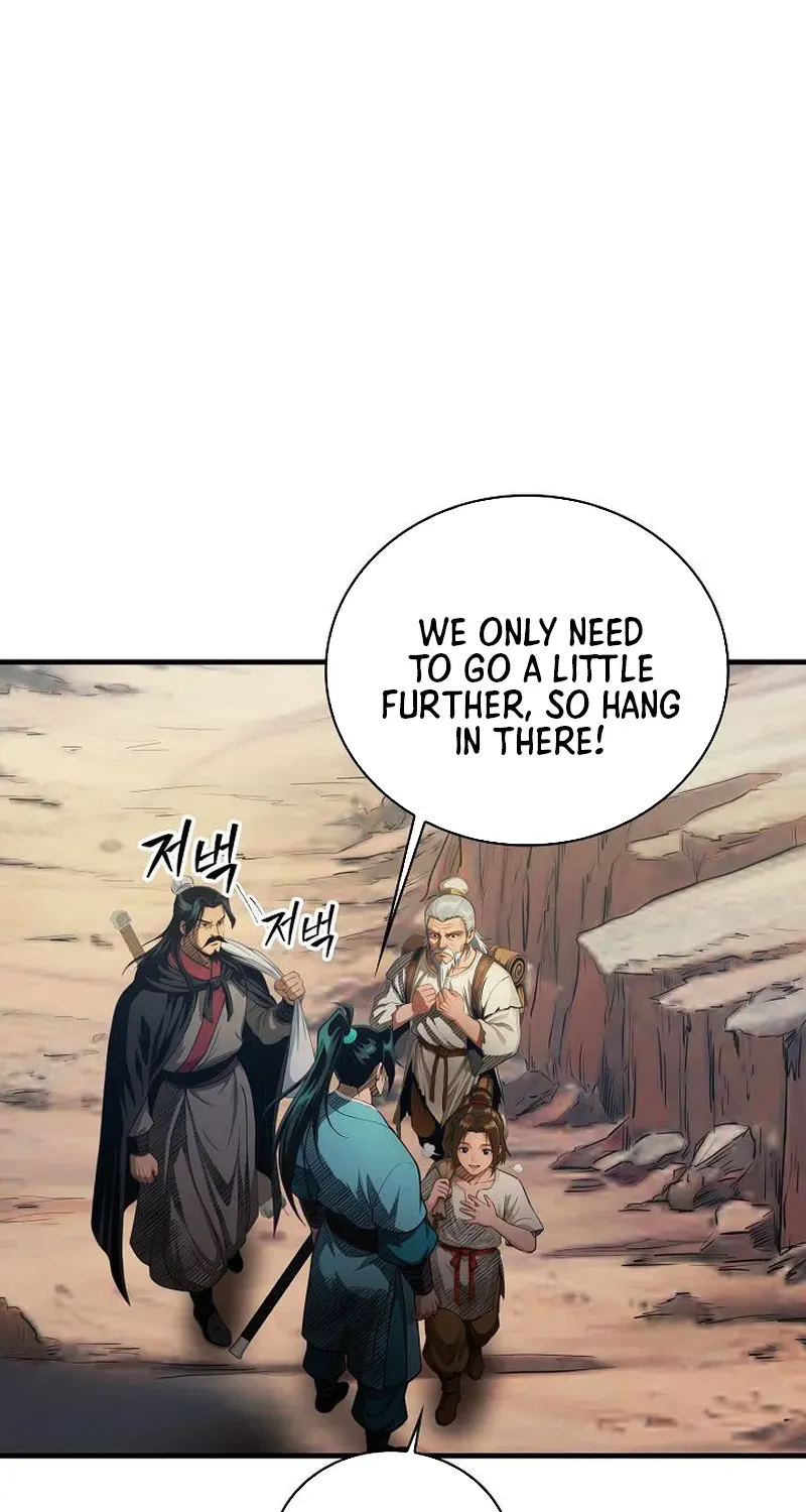Read Demonic Divine Sword chapter 17 image 15 on Lezhin