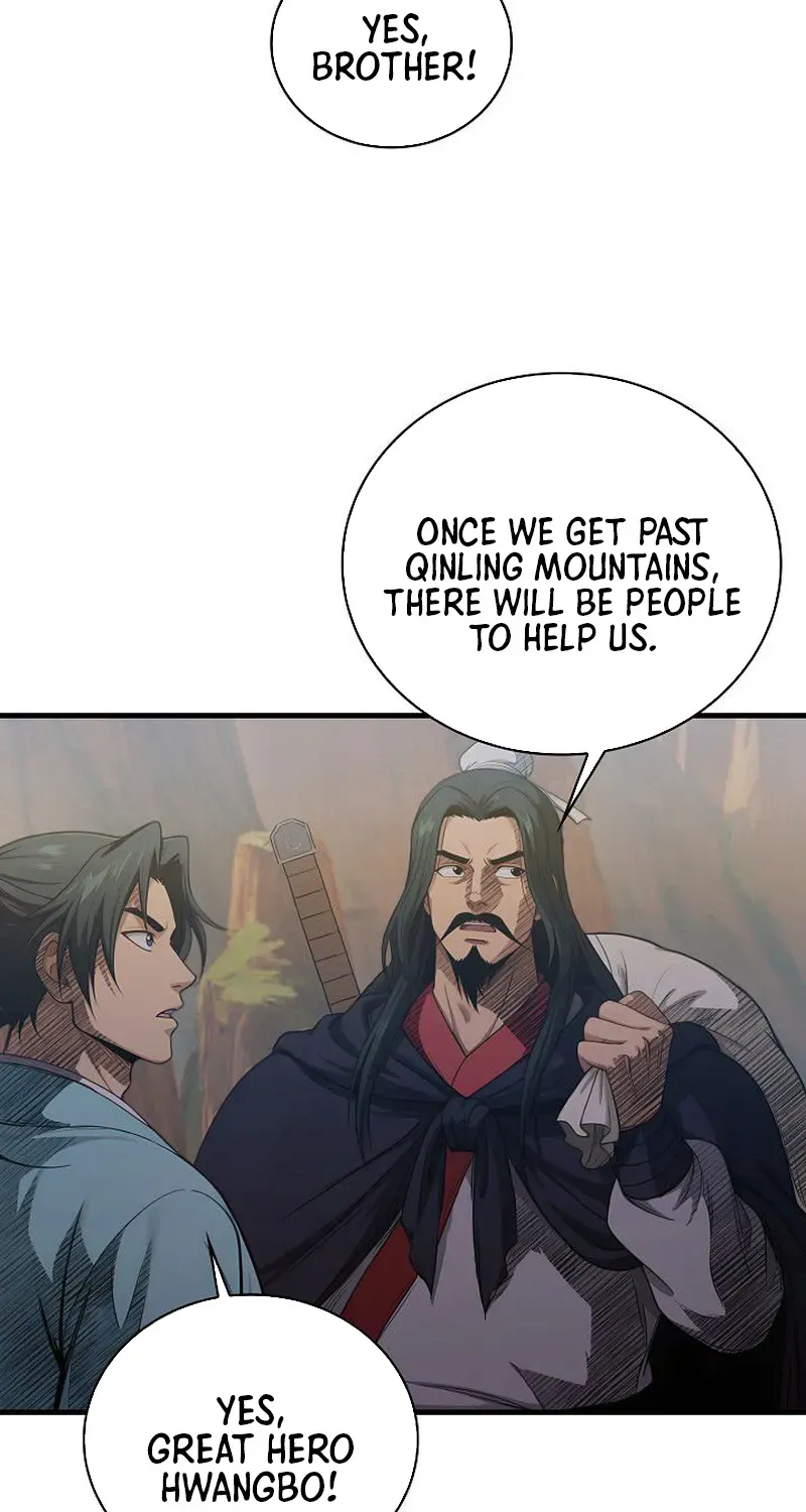 Read Demonic Divine Sword chapter 17 image 16 on Lezhin