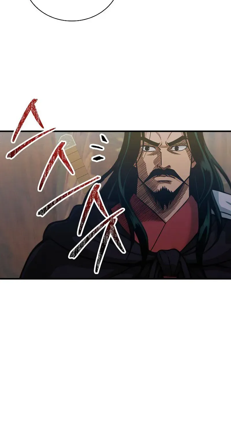 Read Demonic Divine Sword chapter 17 image 17 on Lezhin