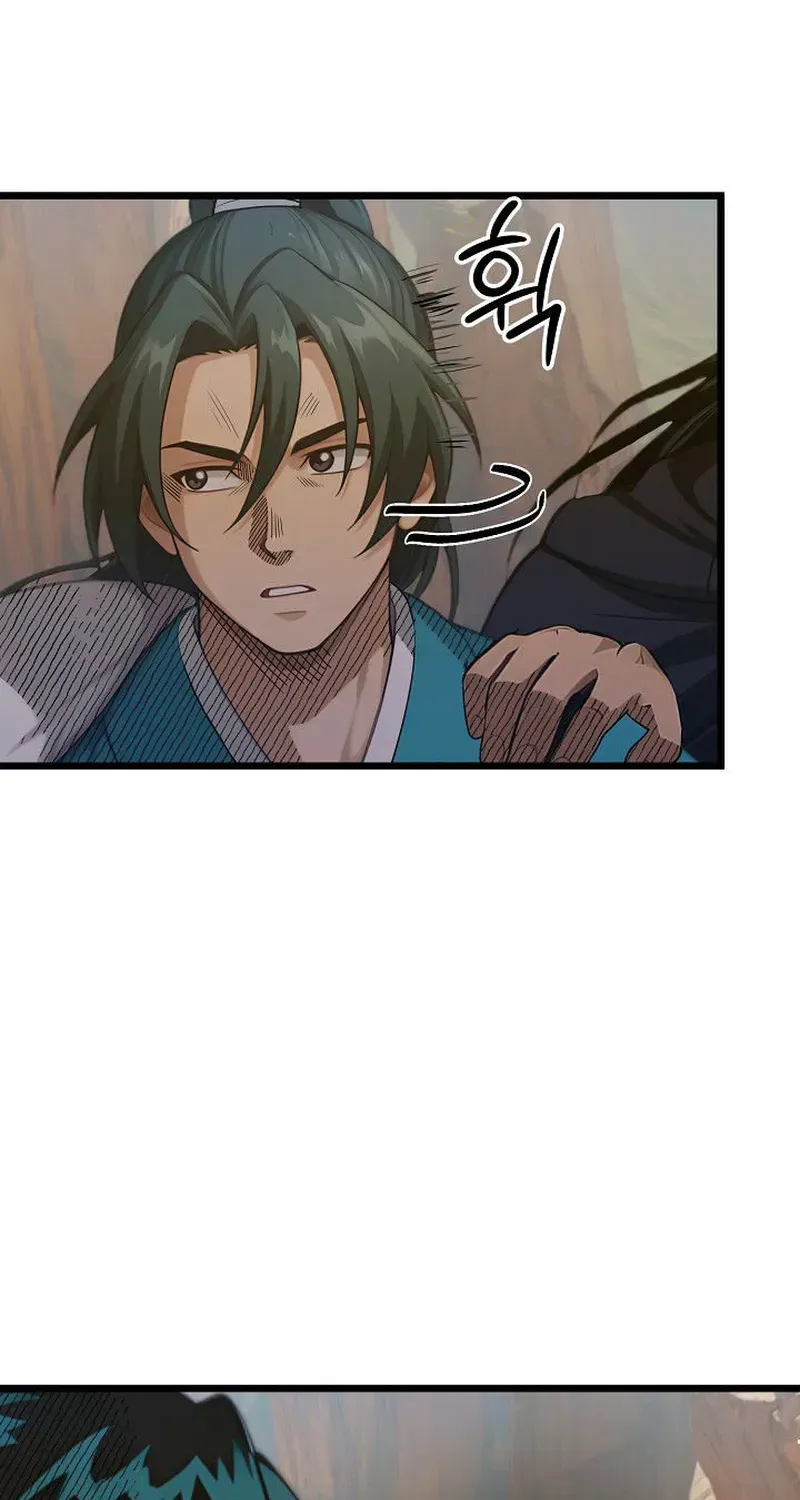 Read Demonic Divine Sword chapter 17 image 23 on Lezhin