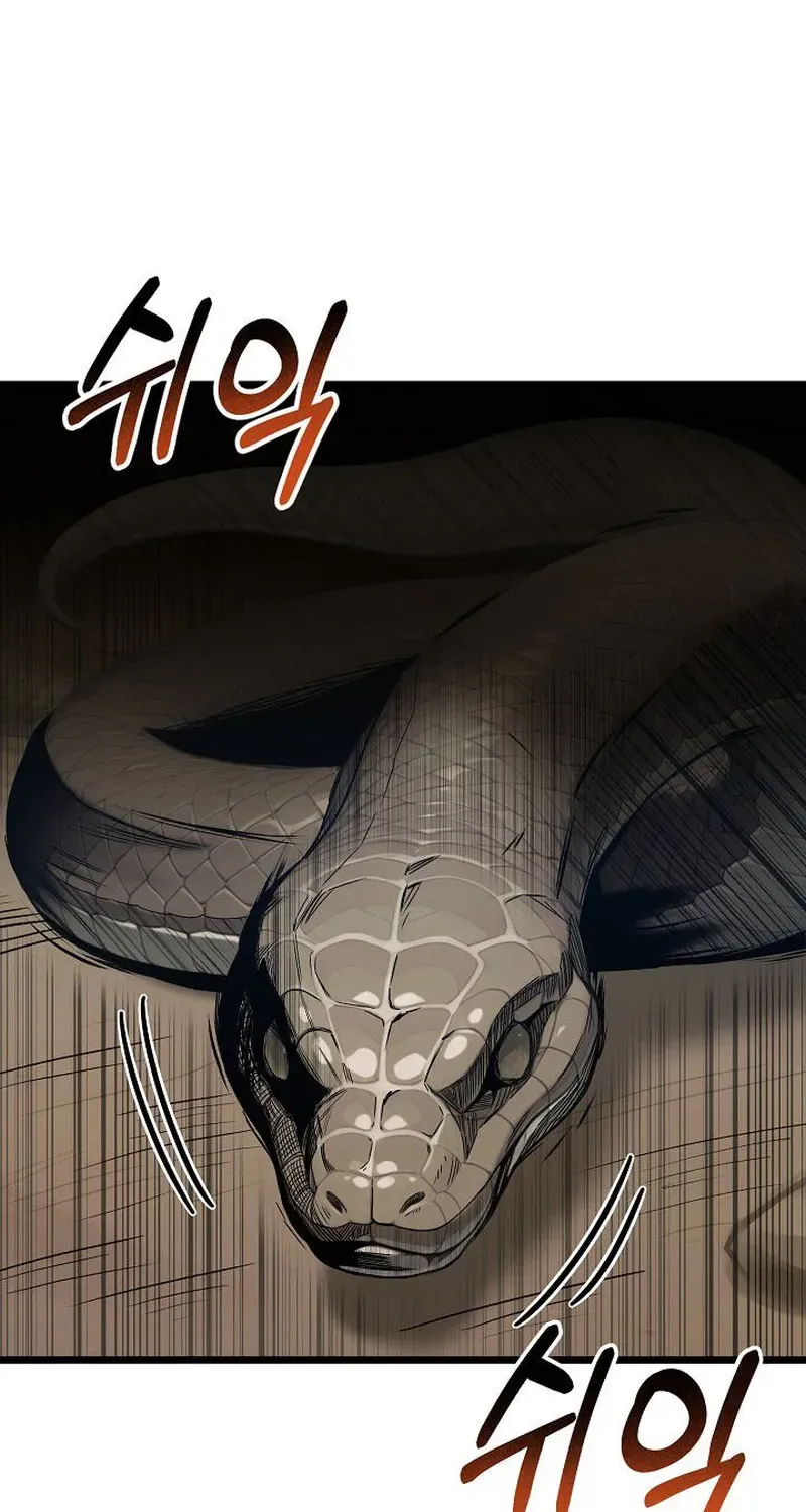 Read Demonic Divine Sword chapter 17 image 29 on Lezhin