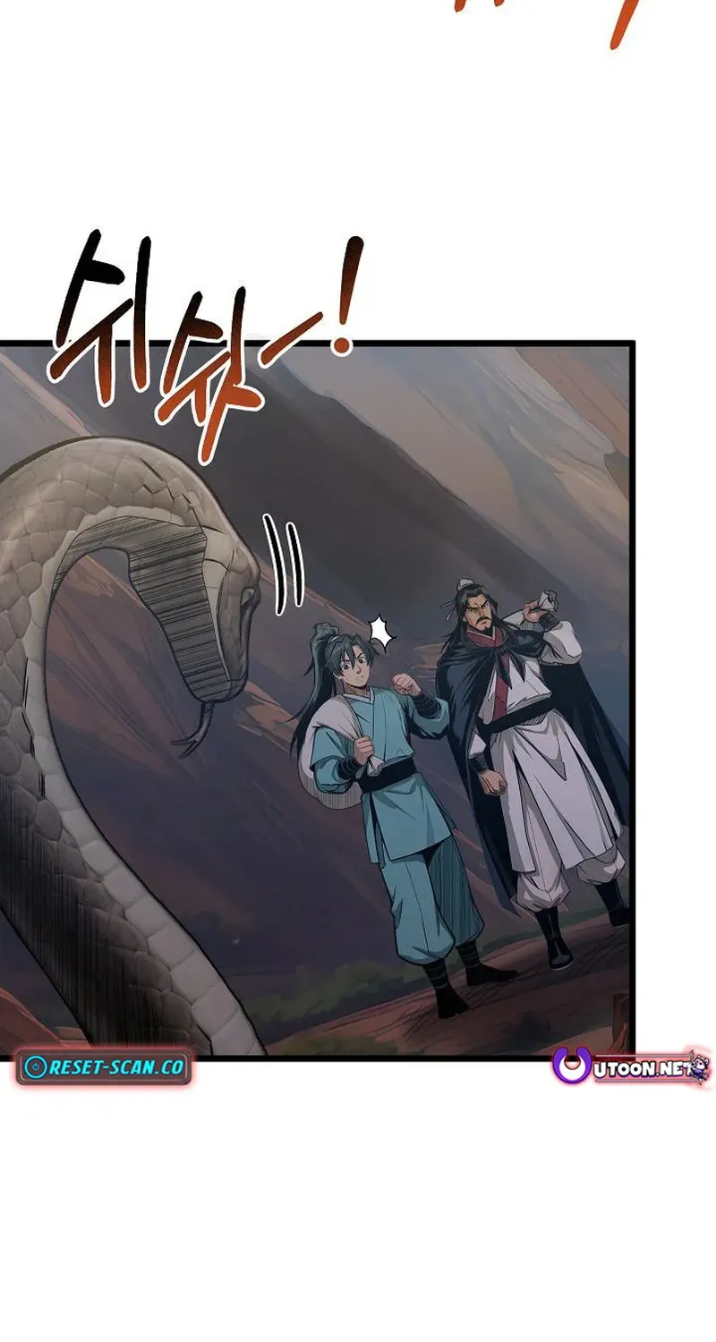 Read Demonic Divine Sword chapter 17 image 30 on Lezhin