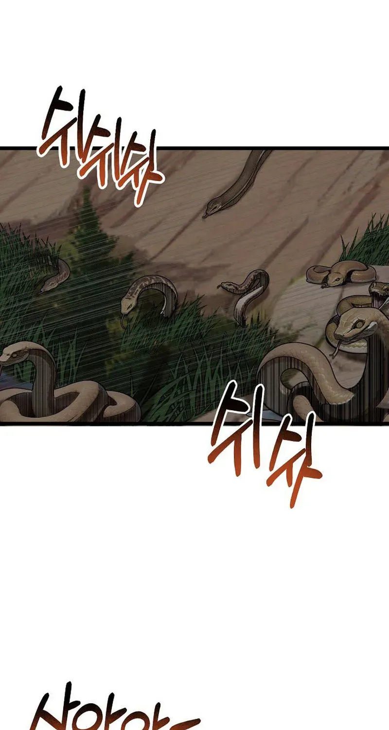 Read Demonic Divine Sword chapter 17 image 31 on Lezhin