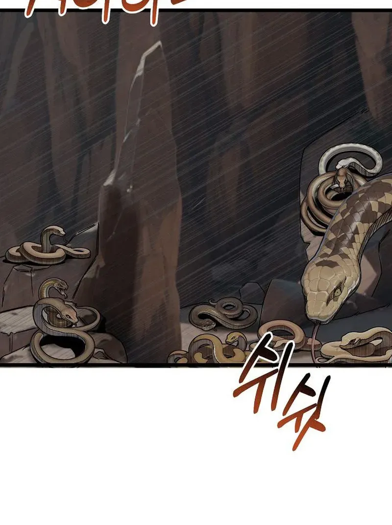 Read Demonic Divine Sword chapter 17 image 32 on Lezhin