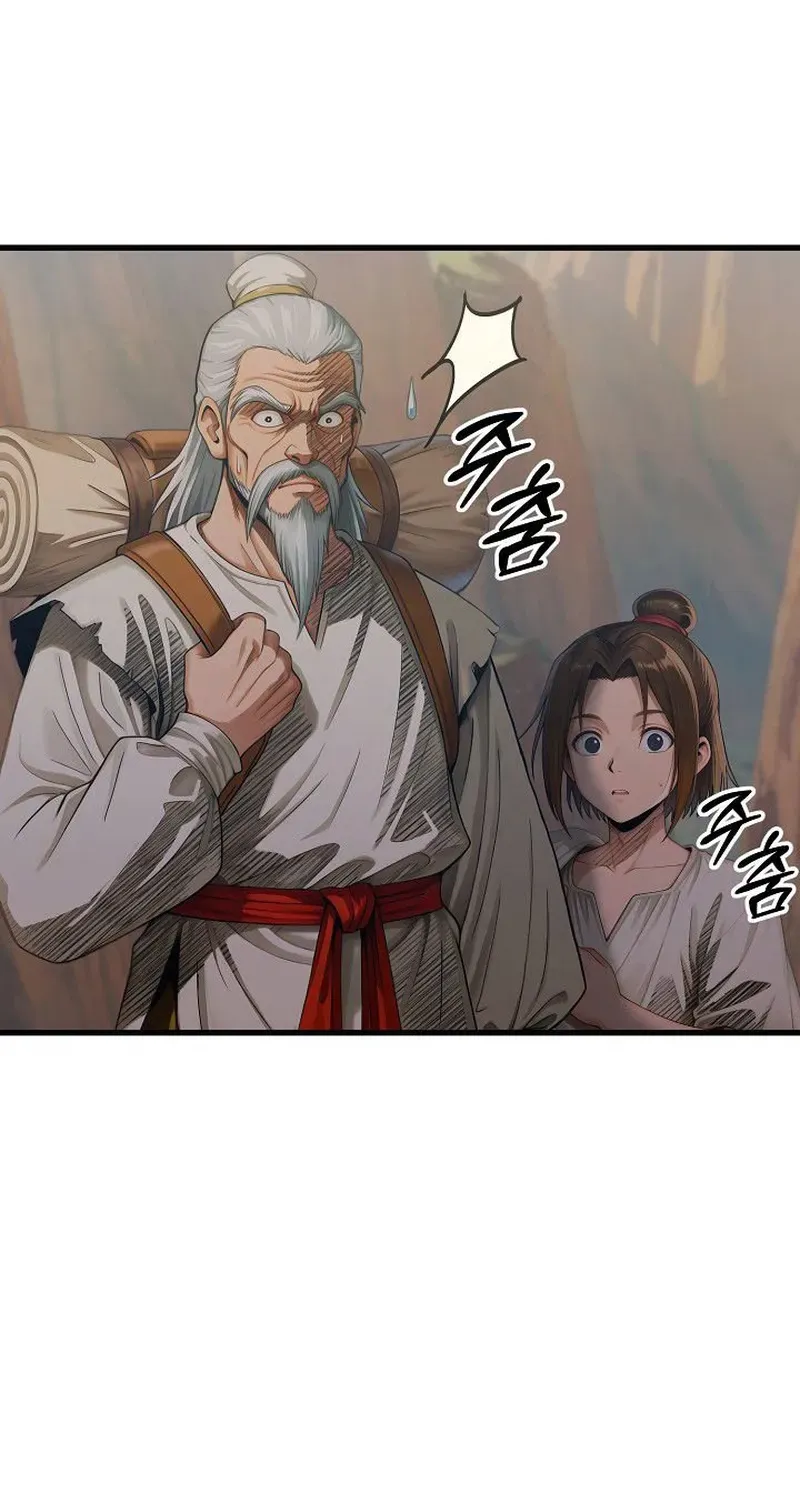 Read Demonic Divine Sword chapter 17 image 36 on Lezhin