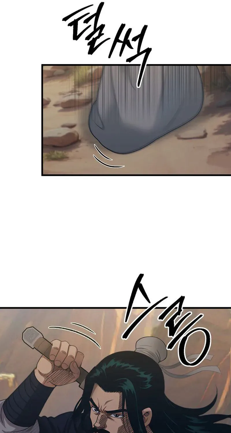Read Demonic Divine Sword chapter 17 image 37 on Lezhin