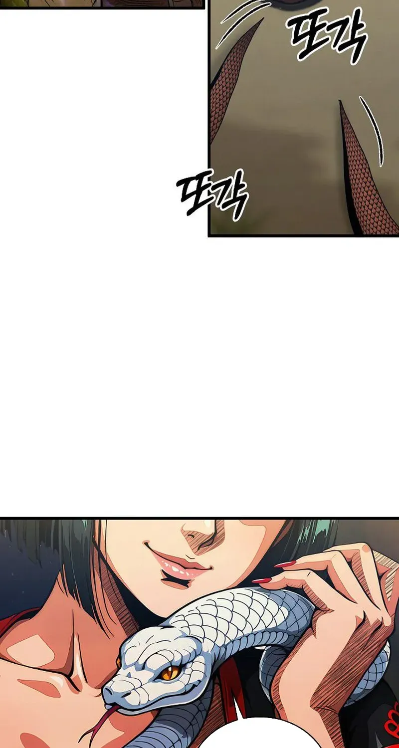 Read Demonic Divine Sword chapter 17 image 42 on Lezhin