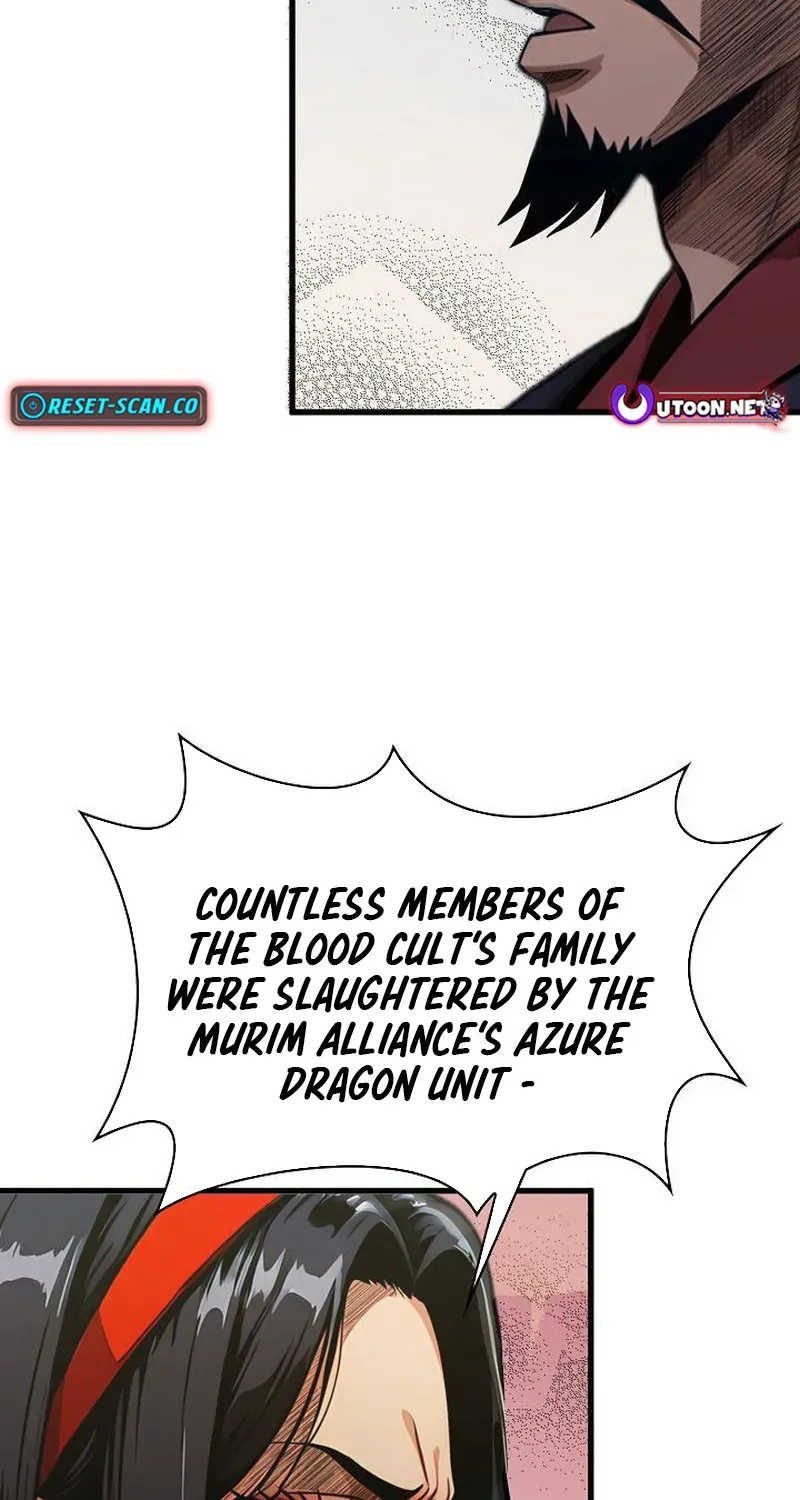 Read Demonic Divine Sword chapter 17 image 49 on Lezhin