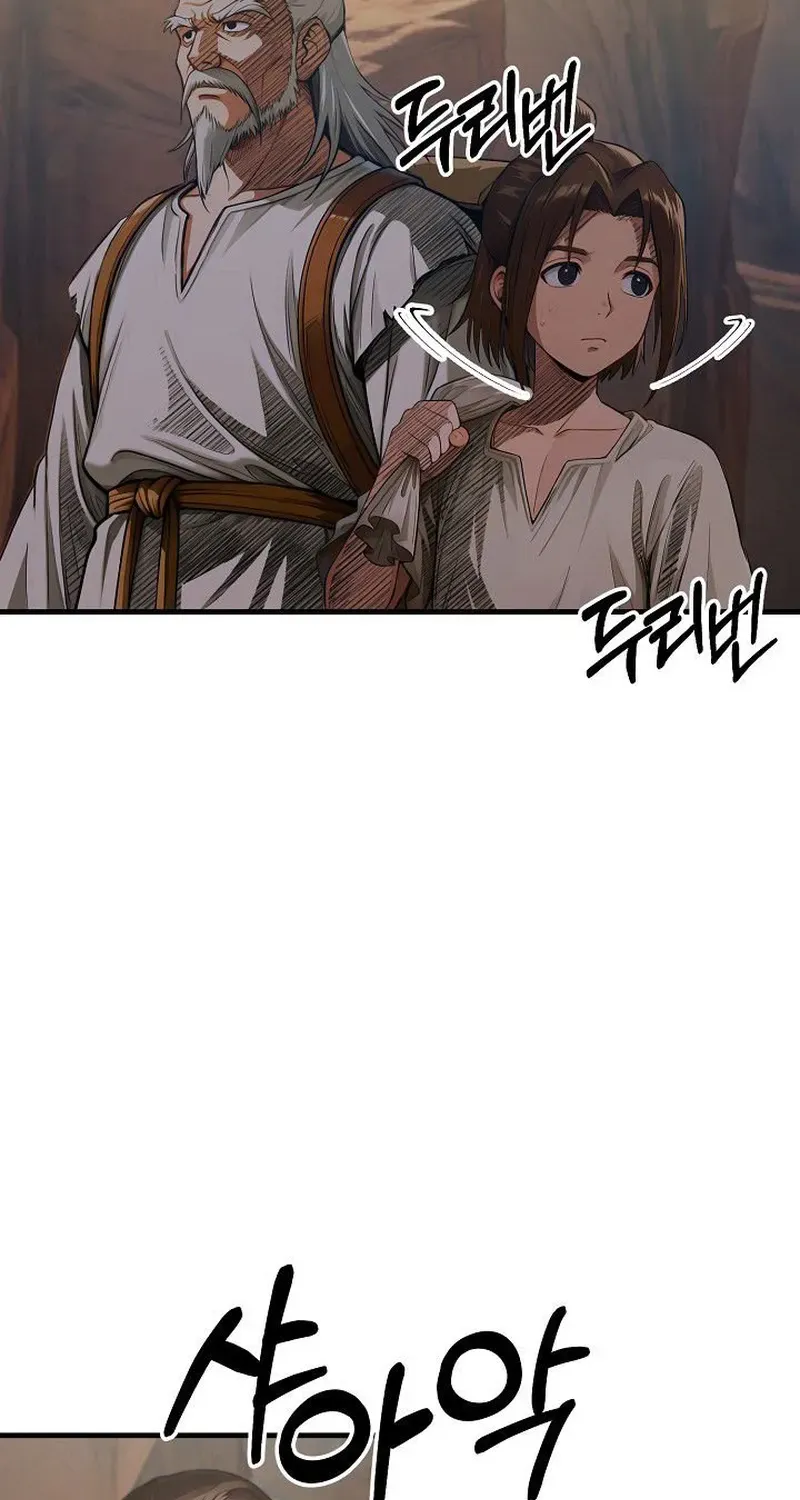 Read Demonic Divine Sword chapter 17 image 5 on Lezhin
