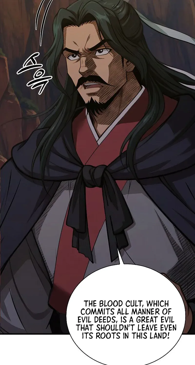Read Demonic Divine Sword chapter 17 image 52 on Lezhin