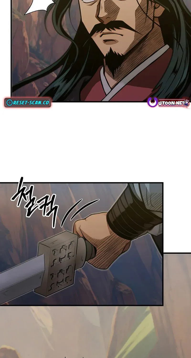 Read Demonic Divine Sword chapter 17 image 59 on Lezhin
