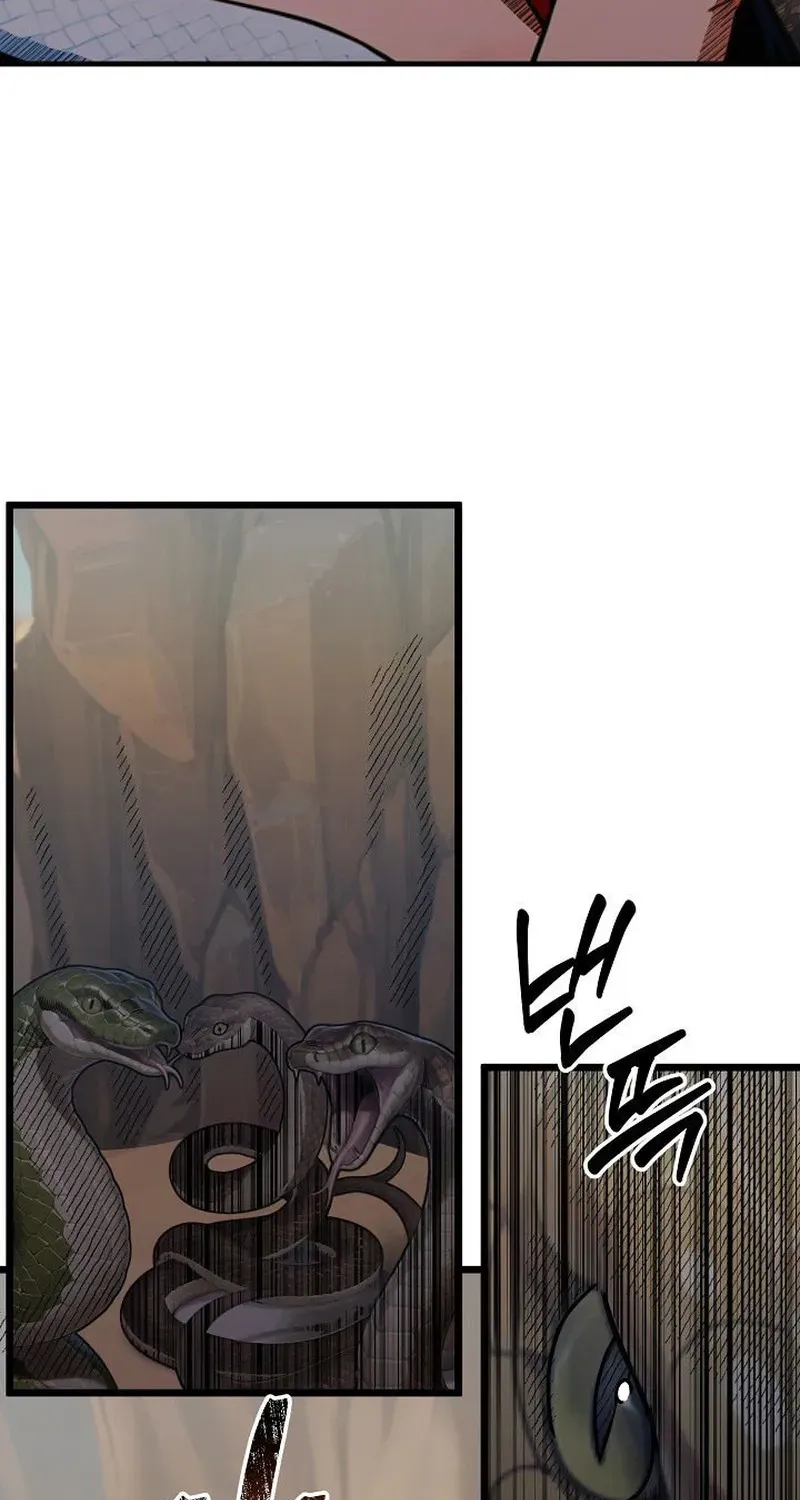 Read Demonic Divine Sword chapter 17 image 65 on Lezhin