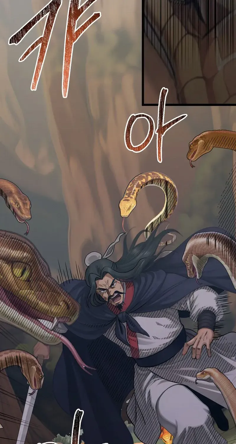 Read Demonic Divine Sword chapter 17 image 66 on Lezhin