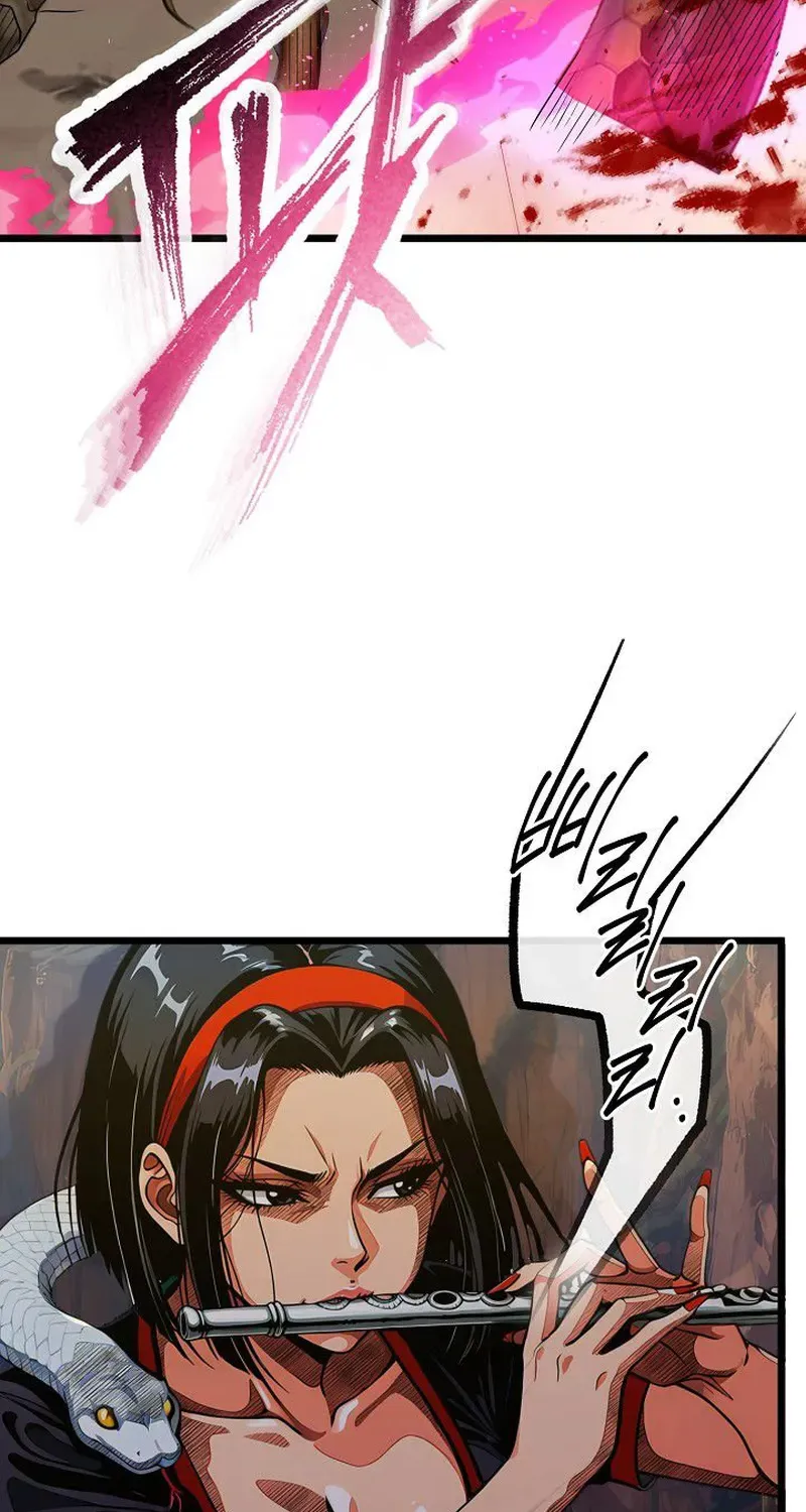 Read Demonic Divine Sword chapter 17 image 71 on Lezhin