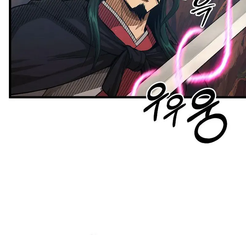Read Demonic Divine Sword chapter 17 image 74 on Lezhin
