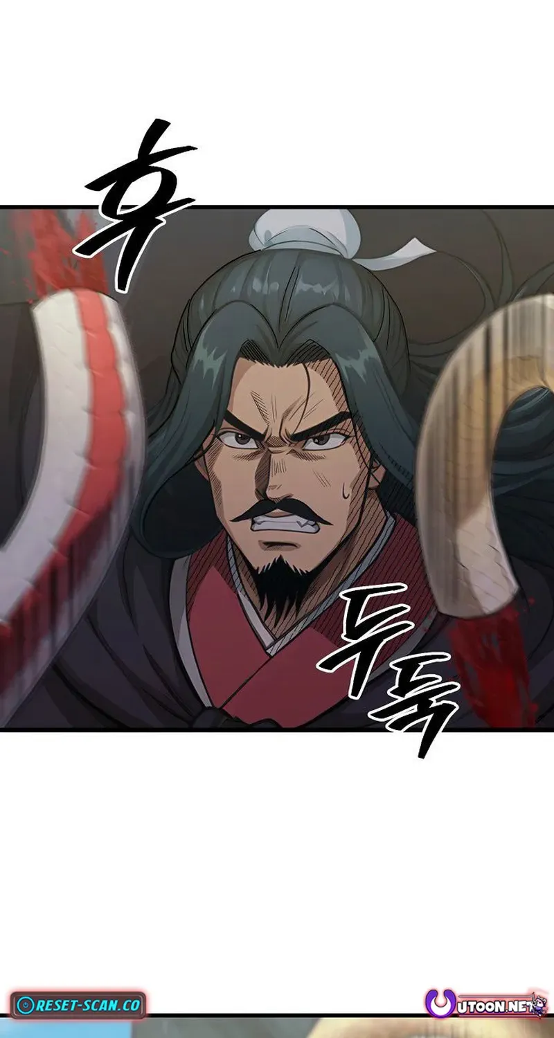 Read Demonic Divine Sword chapter 17 image 78 on Lezhin