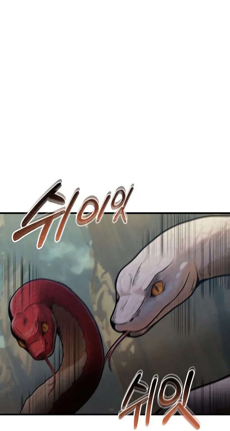 Read Demonic Divine Sword chapter 17 image 88 on Lezhin