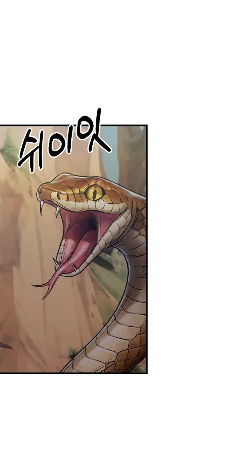 Read Demonic Divine Sword chapter 17 image 9 on Lezhin