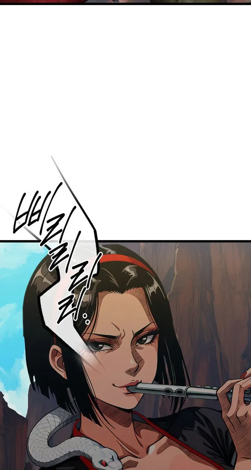 Read Demonic Divine Sword chapter 17 image 94 on Lezhin