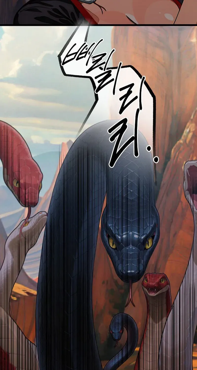 Read Demonic Divine Sword chapter 17 image 95 on Lezhin