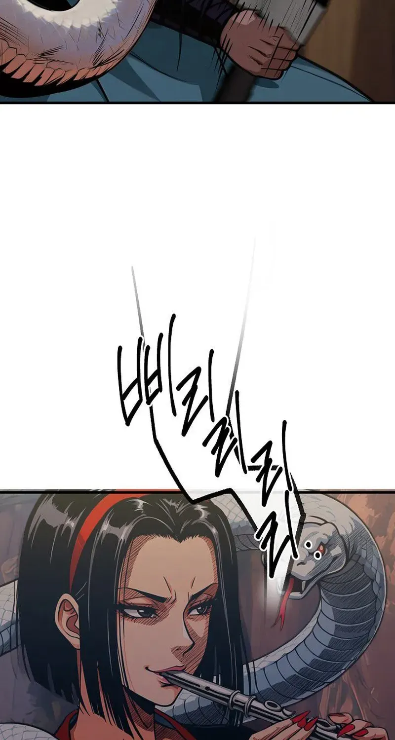 Read Demonic Divine Sword chapter 17 image 99 on Lezhin